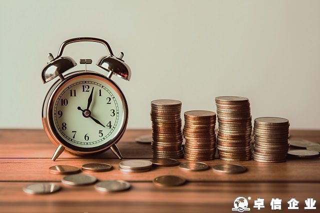 扒一扒百慕大公司注冊流程分幾步