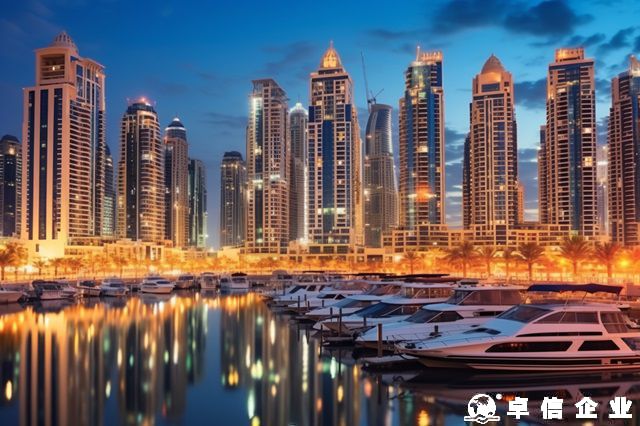 哈伊馬角公司如何注冊怎么樣?哈伊馬角公司注冊條件要求