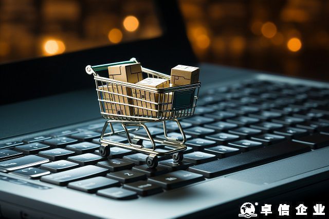 英國(guó)跨境電商市場(chǎng)怎么樣 如何注冊(cè)英國(guó)公司