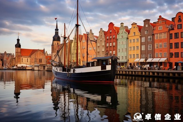 荷蘭VAT注冊材料全解析