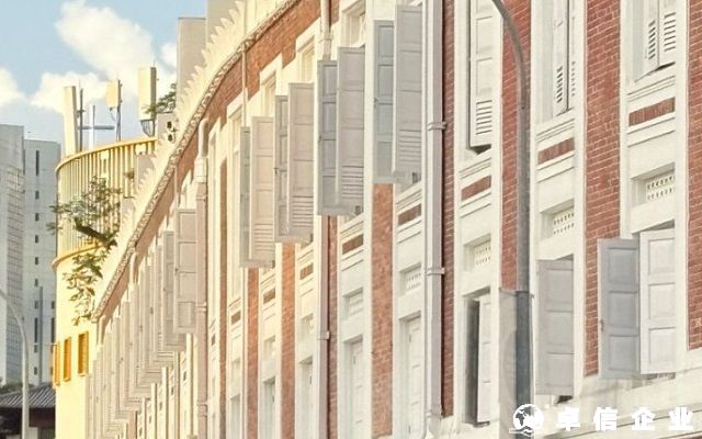 香港公司轉股辦理避坑指南