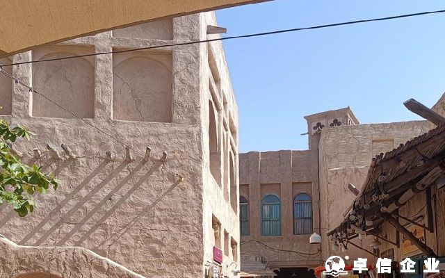 解析荷蘭公司辦理注銷需要哪些費用