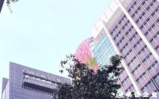 香港公司轉股辦理避坑指南