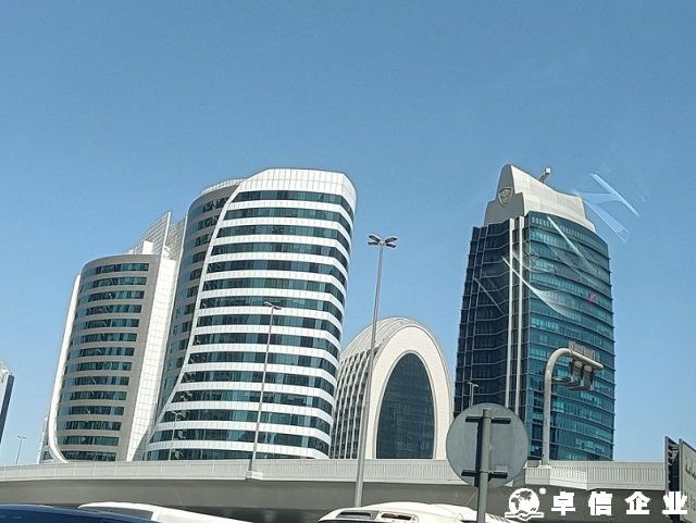 印尼公司名稱構(gòu)成要素與命名規(guī)范全解析