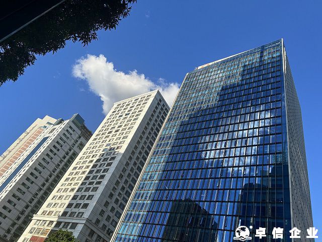 解讀注冊塞舌爾公司是否需要實(shí)際辦公地址