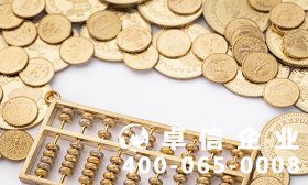 西班牙公司需要繳納哪些稅