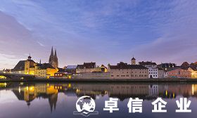 德國公司注冊手續(xù)和材料 德國公司注冊可以代辦嗎