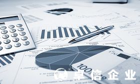 國際貿易公司成立香港公司要多少錢