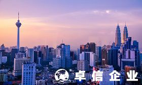 新加坡注冊(cè)的公司需要年審嗎