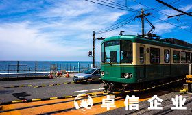 日本公司注冊優(yōu)勢分析