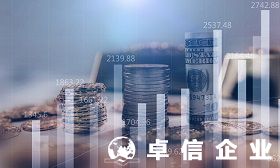 注冊韓國公司需注意什么 韓國公司注冊常見問題歸納