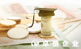 泰國(guó)公司類型有那些 泰國(guó)公司類型介紹