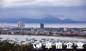 怎樣在越南注冊一家公司 這幾點信息不得不知道