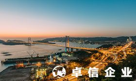 什么是香港公司水牌 香港公司一定要掛水牌嗎