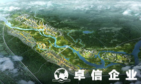 海南自由貿(mào)易港博鰲樂(lè)城國(guó)際醫(yī)療旅游先行區(qū)公司注冊(cè)