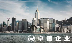 香港公司賬戶面簽重要性 香港面簽開戶目的怎么回答