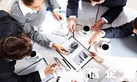 創業內地好還是香港好 香港公司對外貿企業有何幫助