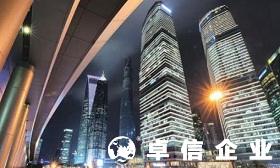 細數香港公司和大陸公司的主要區別都有哪些