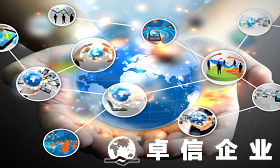 香港公司注冊都有哪些用途 香港公司需要開設銀行賬戶嗎