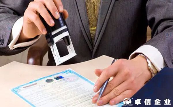 海牙認(rèn)證、國際公證包含哪些？2022最新