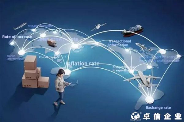 衡陽再添國家級平臺！跨境電商成為新的經(jīng)濟增長