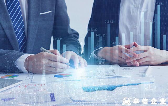 老撾公司注冊(cè)完成后可以用來(lái)做什么