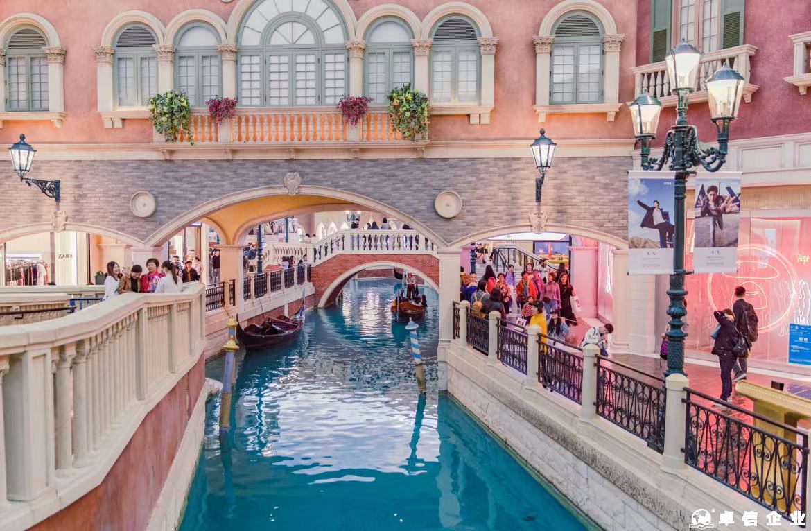 了解澳門公司稅種，投資營商不迷路