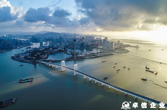 投資營商選澳門，澳門營商鼓勵(lì)有哪些措施？