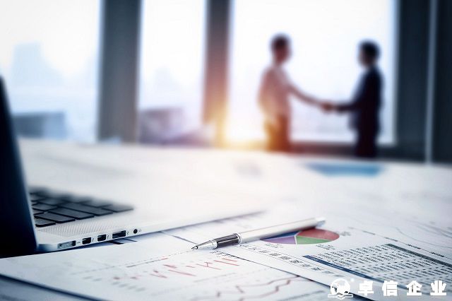 澳門稅務登記注冊辦理流程及所需材料