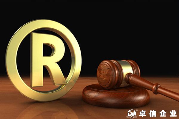 違反澳門企業稅務登記與申報的法律責任