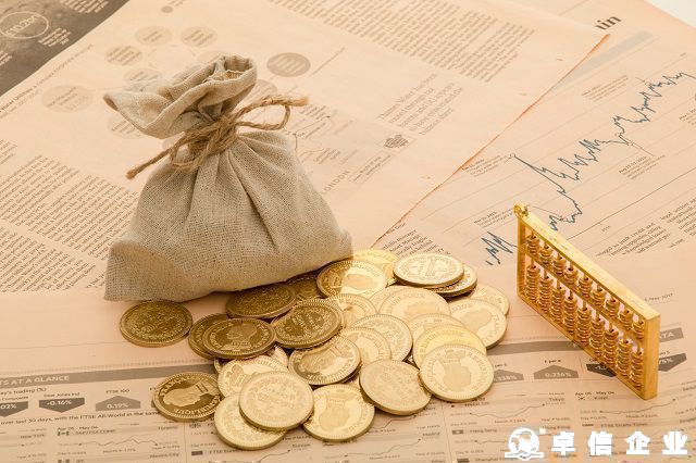 塞舌爾公司注冊全攻略：關鍵要點與注意事項