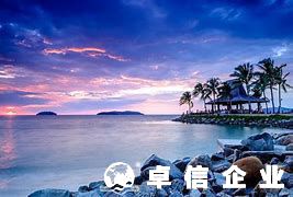 跨境電商注冊馬來西亞公司有什么優勢？