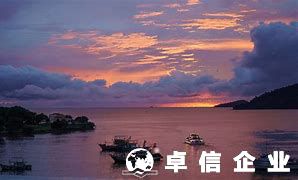 注冊馬來西亞公司所需材料及注冊流程