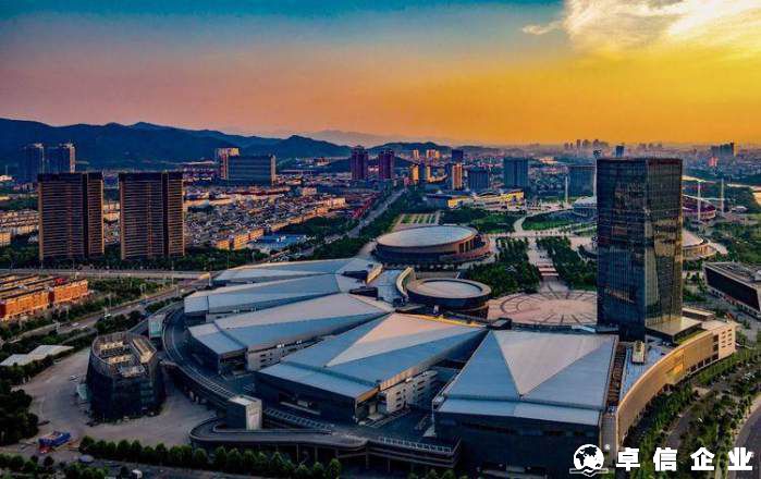 義烏個體戶結匯須知及流程