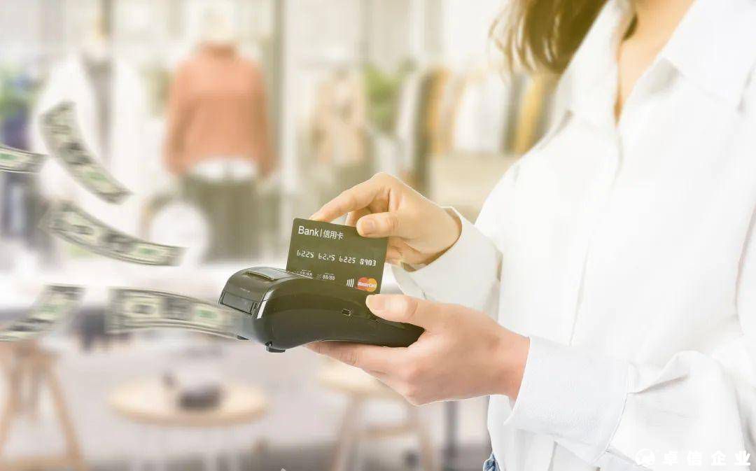 DDA賬戶(hù)是什么？DDA賬戶(hù)申請(qǐng)材料