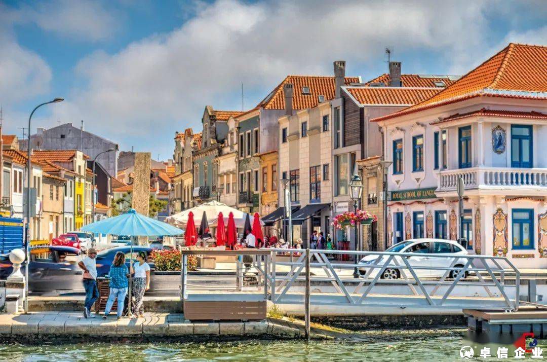 葡萄牙移民利弊分析及項目選擇建議