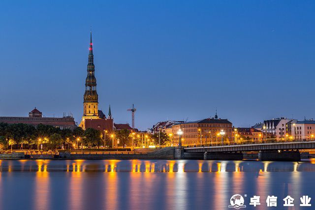 拉脫維亞公司注冊(cè)