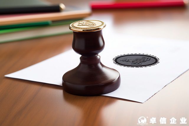 好消息!11月7日起，涉外文書不再需要雙認證!