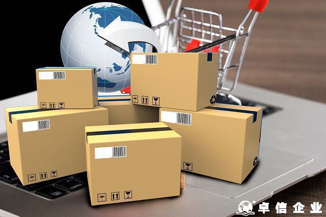 設(shè)立印尼代表處手續(xù)復(fù)雜嗎 設(shè)立印尼代表處條件流程說明