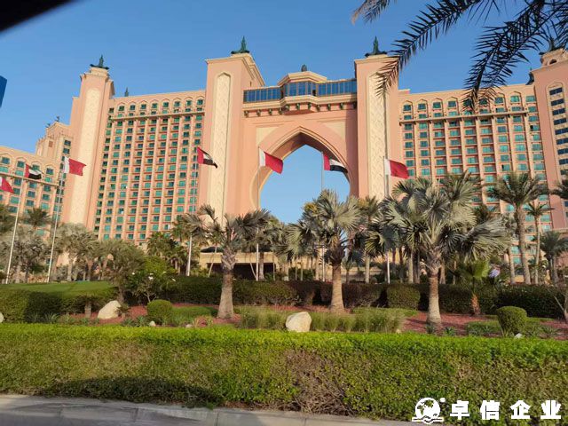 新西蘭注冊代辦完成后有什么資料給到客戶